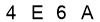salt-2E140A4B