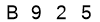salt-F2BBFC36