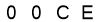 salt-4D049DF7