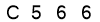 salt-864EAACB