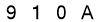 salt-745F9955