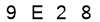 salt-687F5768