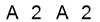salt-7A09425C