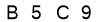 salt-576C3FE3