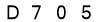 salt-F2DF6EF3