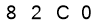 salt-1BD0118D