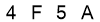 salt-5812A170