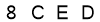 salt-C092B894
