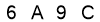 salt-BDC6B245