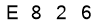 salt-84E72817