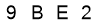 salt-21AC841B