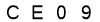 salt-E767BC5E