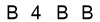 salt-D1C86828