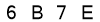 salt-37A9083E