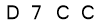 salt-372CDA54