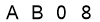 salt-F5A39730