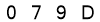 salt-1229F5E0