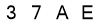 salt-B53FD373