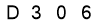 salt-6789D495