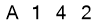 salt-4093A121