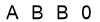 salt-DC80187C