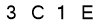salt-7471EAF4