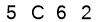 salt-51E7C17C