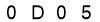 salt-C4CF696E