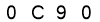salt-7A4F8DCD