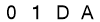 salt-6B2A6FCC