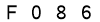 salt-274E39BB