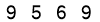 salt-CD64514A