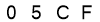 salt-028A21B7