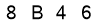 salt-8E5C690E