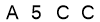 salt-2FC045E9
