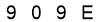 salt-8D6E411A