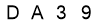salt-8FED0570