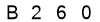 salt-F1DDAFC3