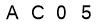 salt-5C8921D0