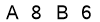 salt-6EB45B1C