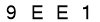 salt-E6D22CC9