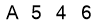 salt-759CE227