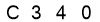 salt-3FF577E0