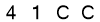 salt-E912D327