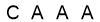 salt-0A16A50A