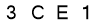 salt-B2CE9679