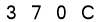 salt-226A7484
