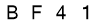 salt-B6DF60ED