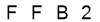salt-0949E415