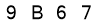 salt-70DBA9ED